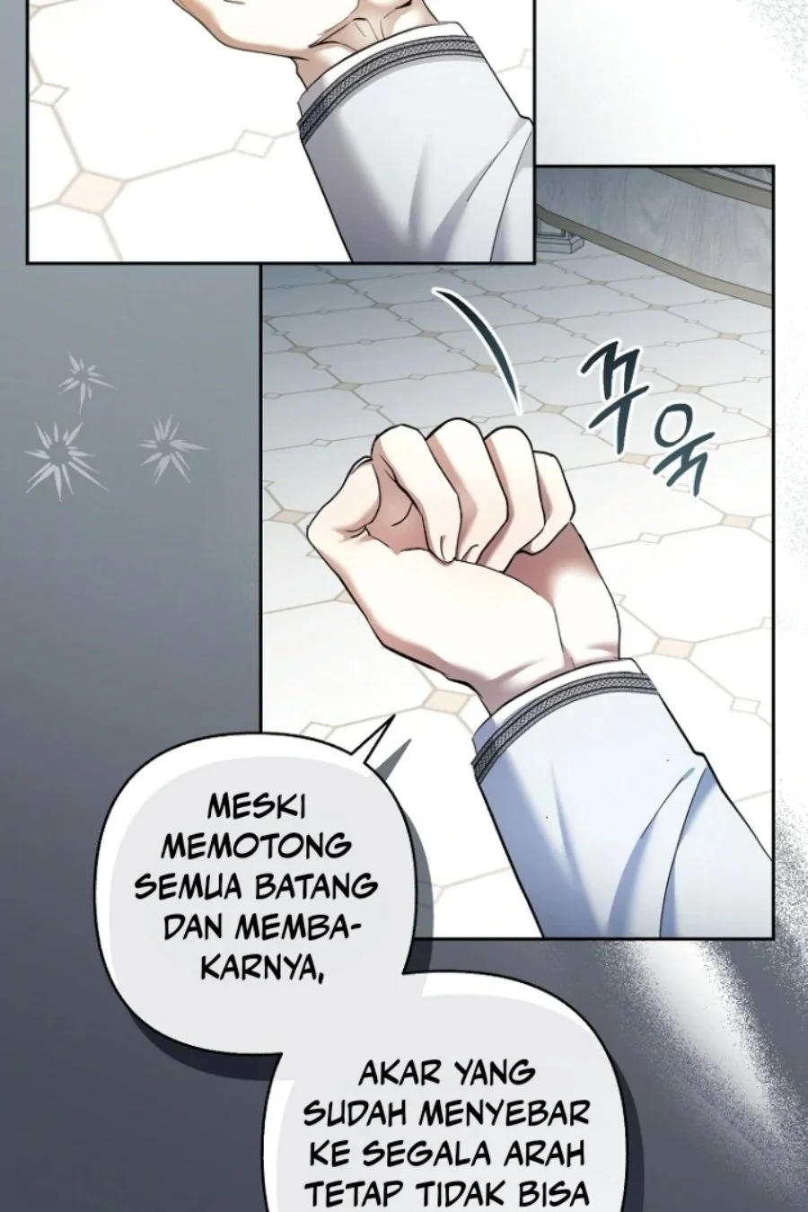 Baby Trouble Maker chapter 22 halaman 26