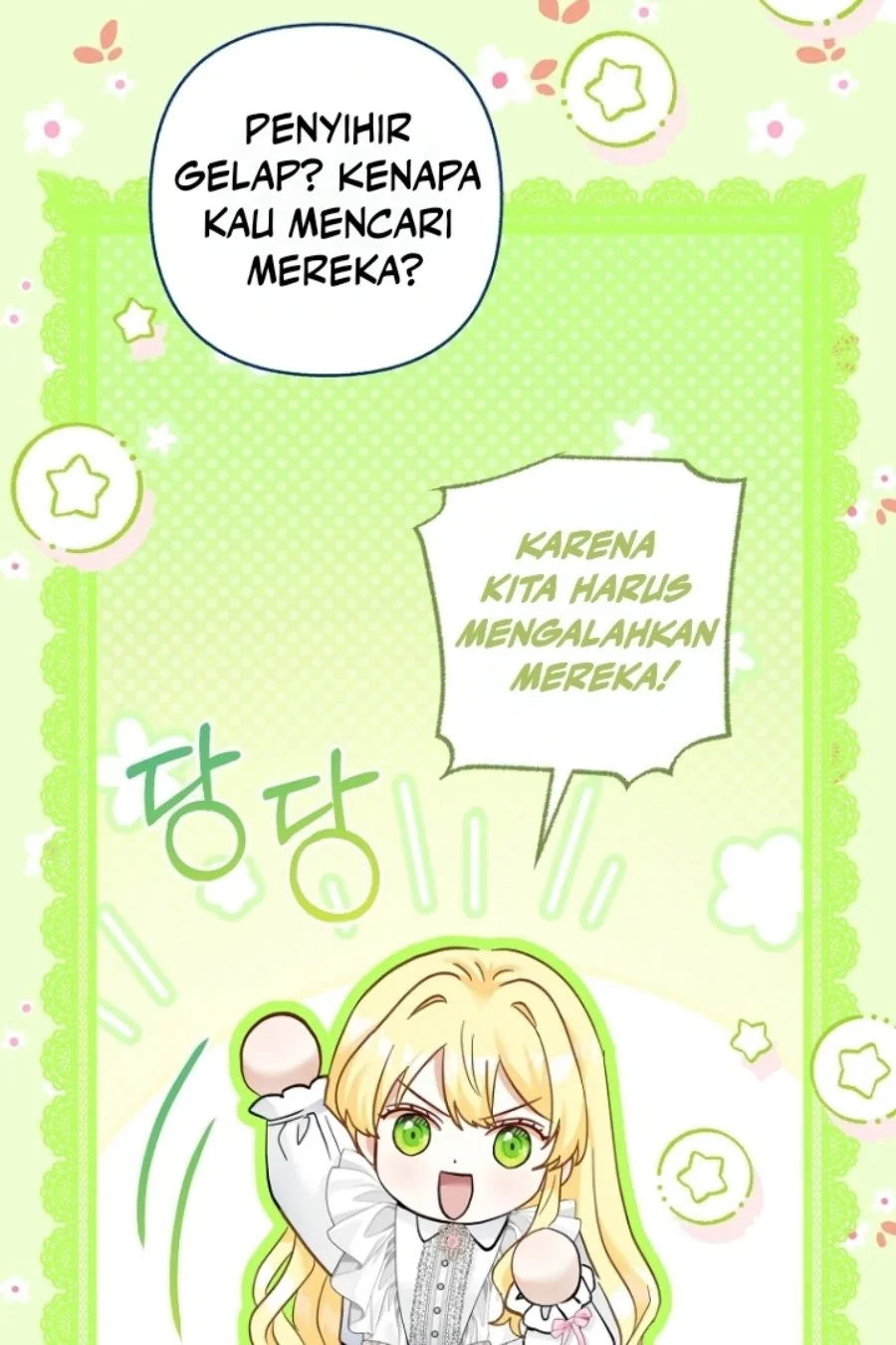 Baby Trouble Maker chapter 22 halaman 47