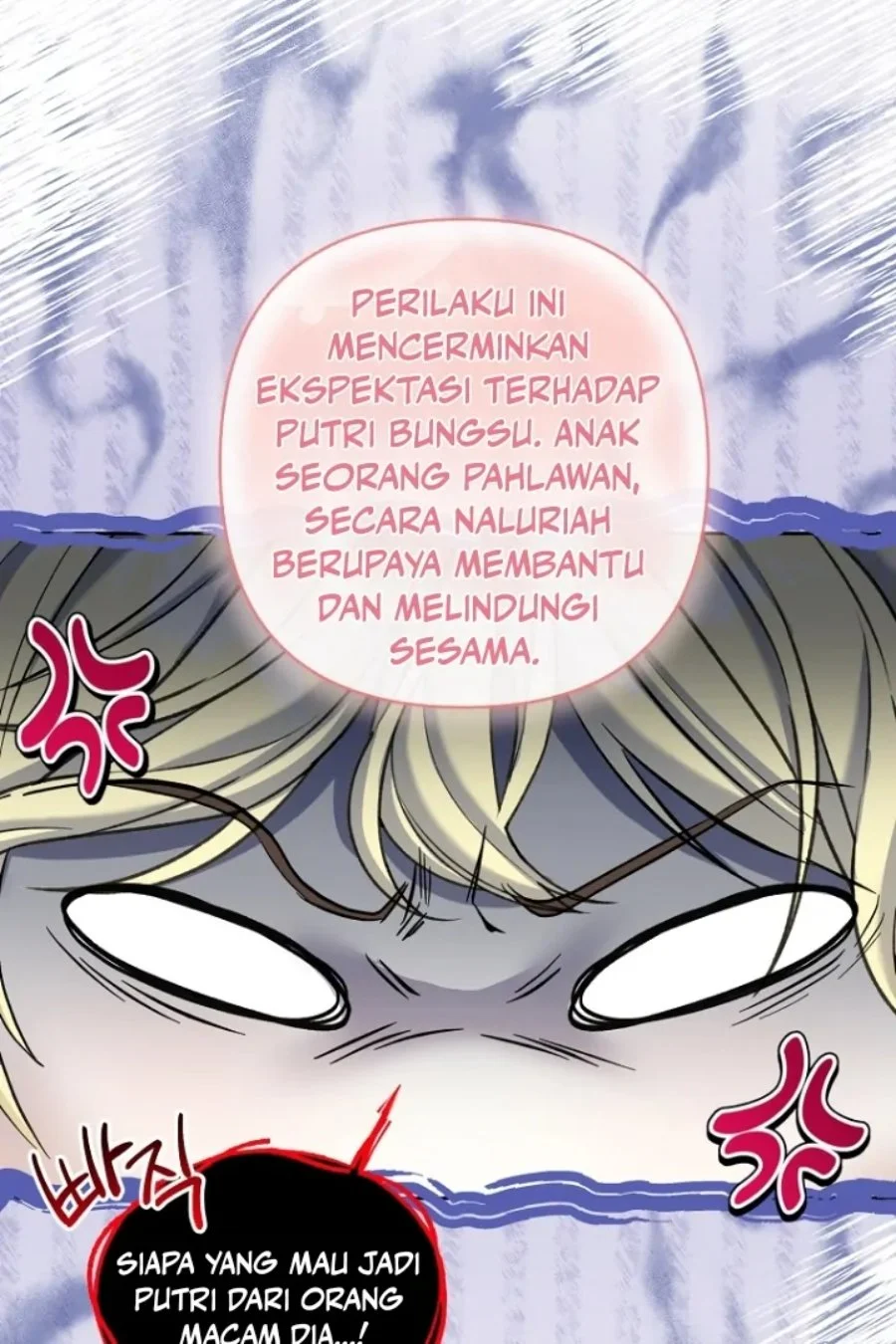 Baby Trouble Maker chapter 22 halaman 55