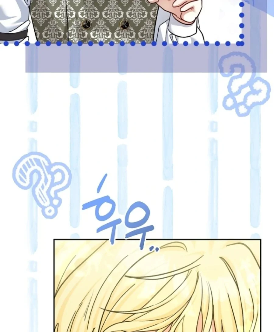 Baby Trouble Maker Bab 24 halaman 13