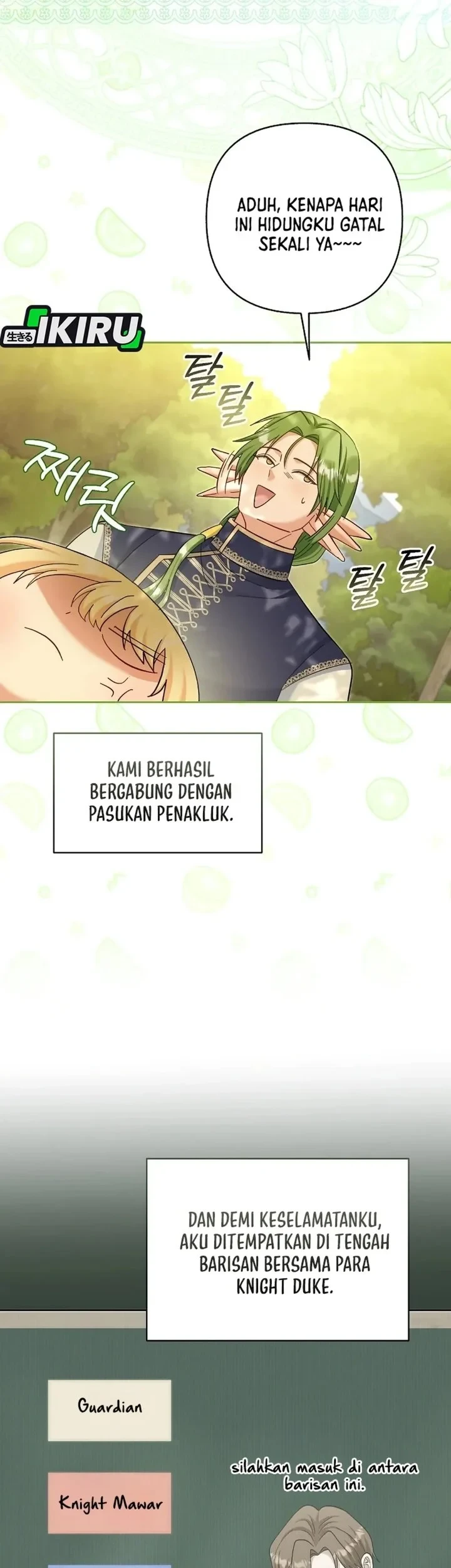 Baby Trouble Maker chapter 28 halaman 27