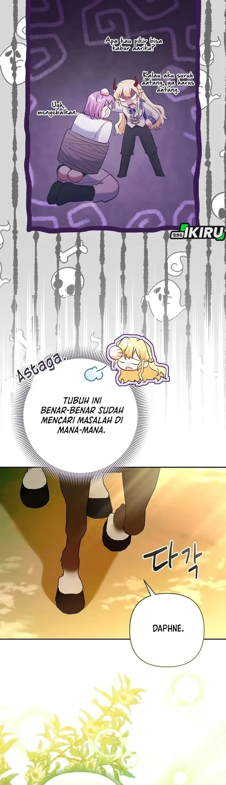 Baby Trouble Maker chapter 28 halaman 41