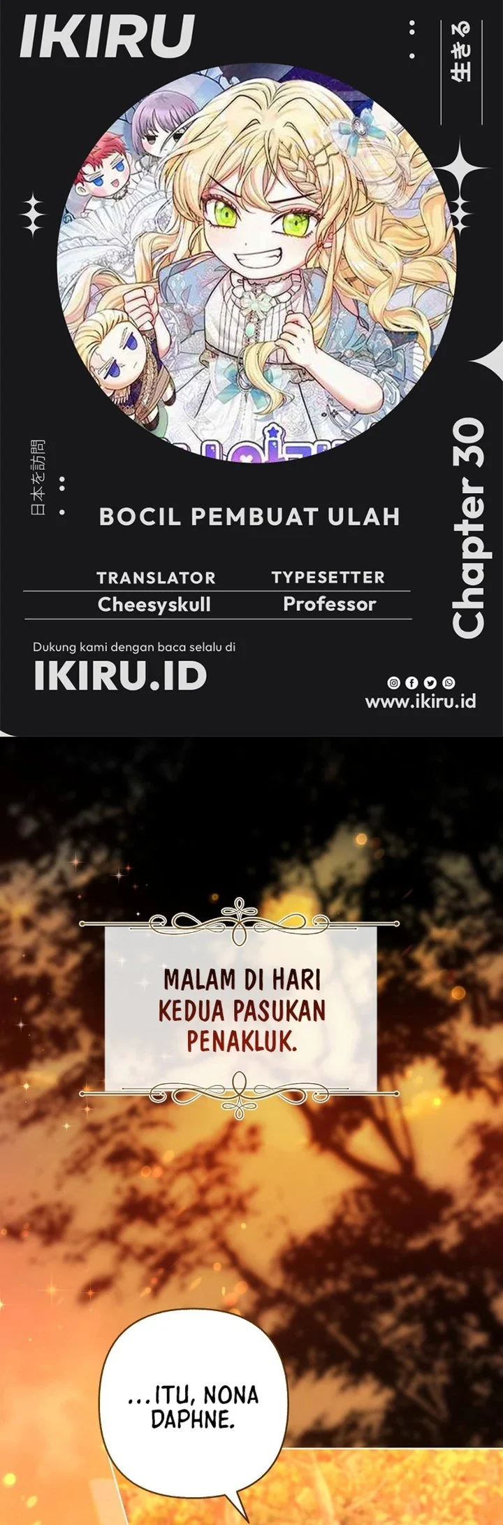 Baby Trouble Maker chapter 30 halaman 1