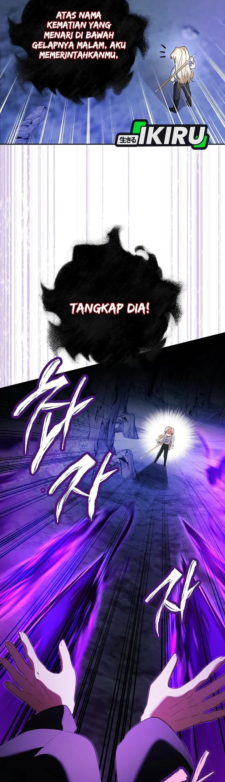 Baby Trouble Maker chapter 30 halaman 51