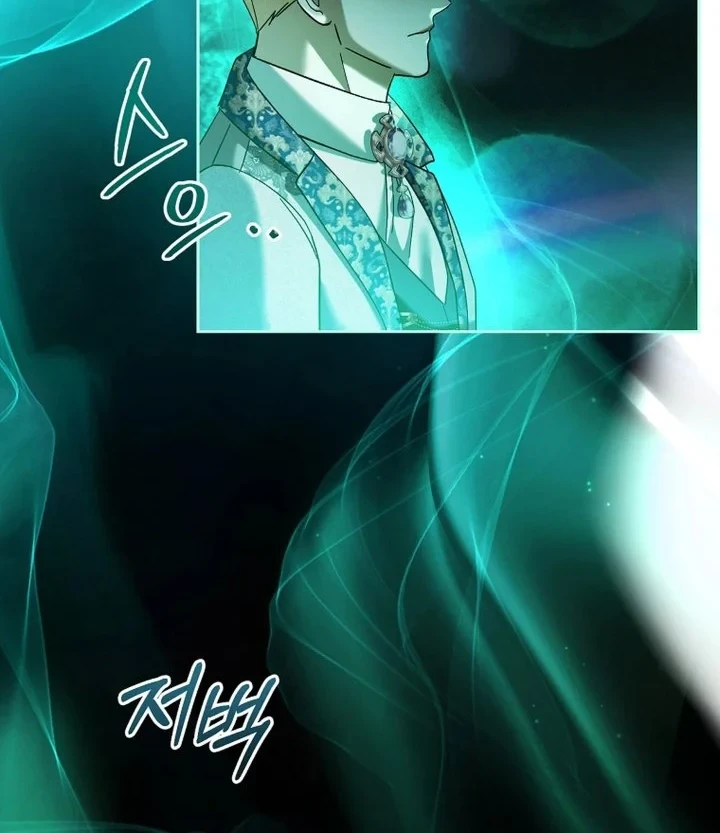 Baby Trouble Maker chapter 34 halaman 6