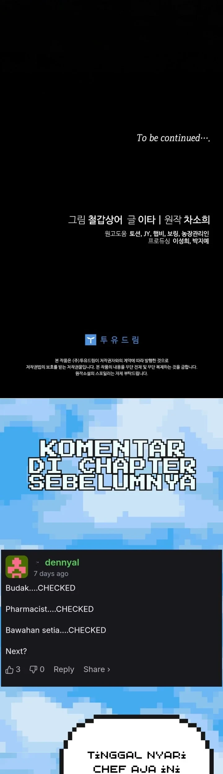 Baby Trouble Maker chapter 35 halaman 67