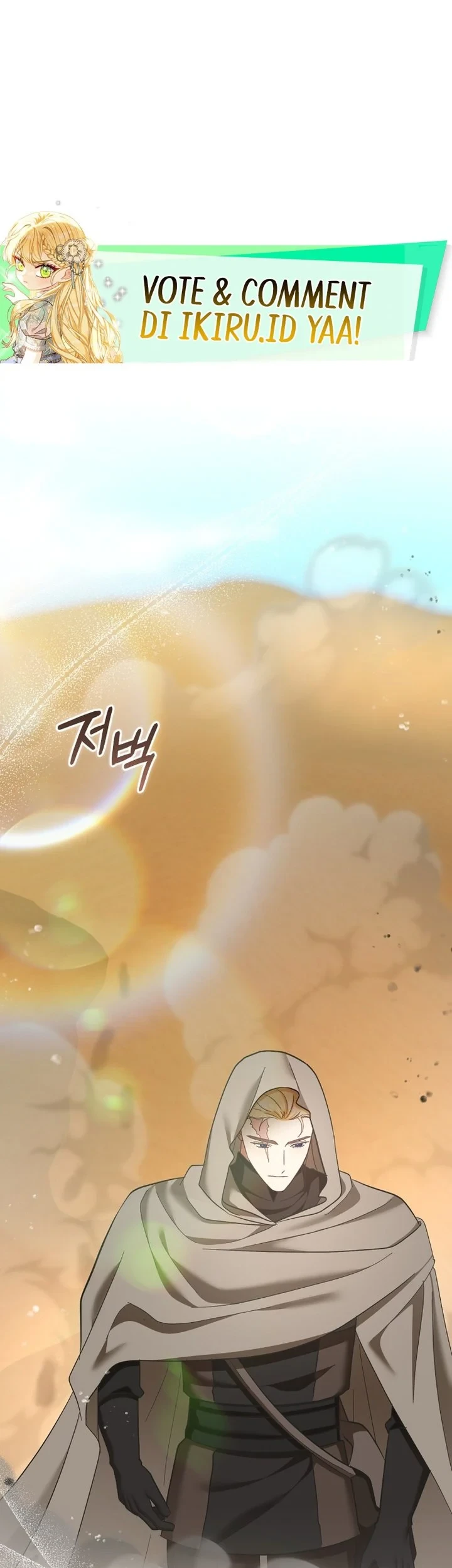 Baby Trouble Maker chapter 40 halaman 2