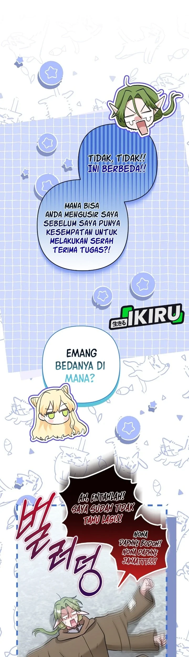 Baby Trouble Maker chapter 40 halaman 51