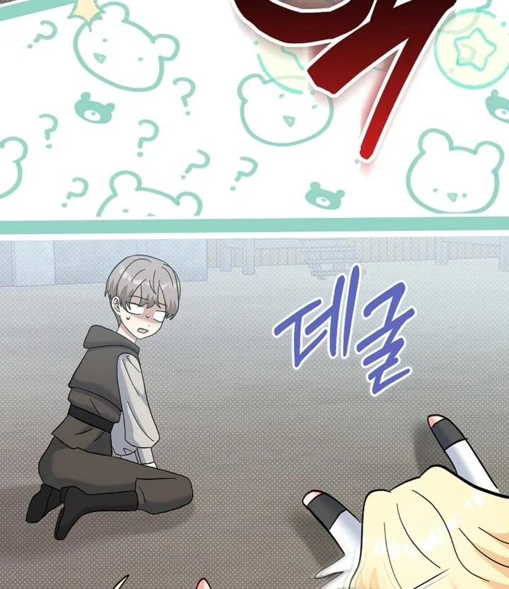 Baby Trouble Maker Bab 42 halaman 16