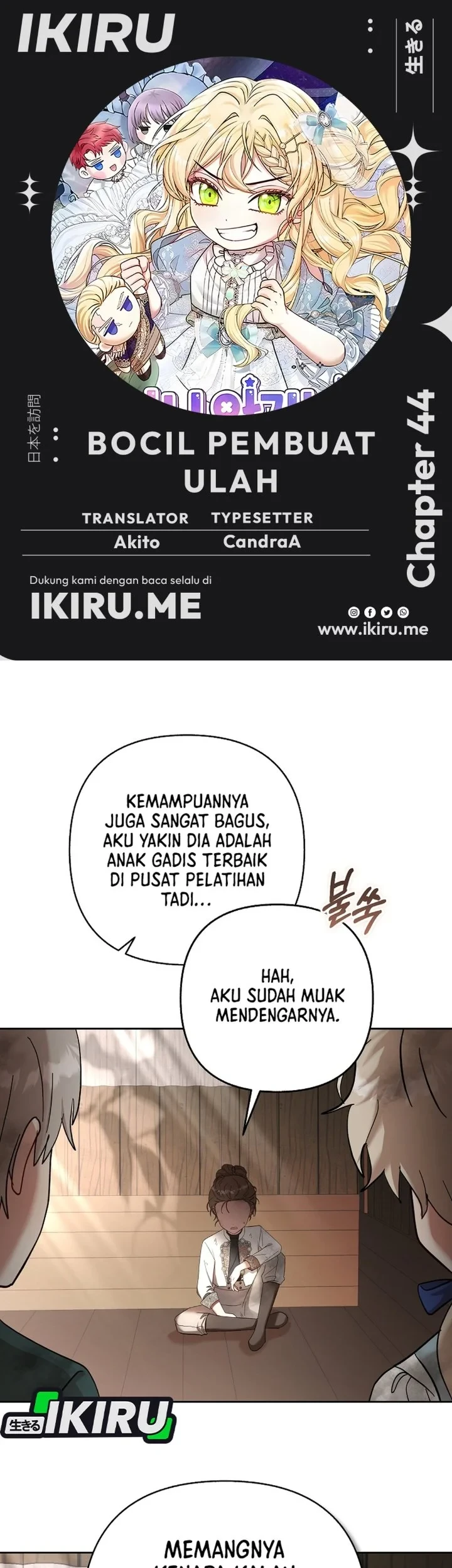 Baby Trouble Maker chapter 44 halaman 1