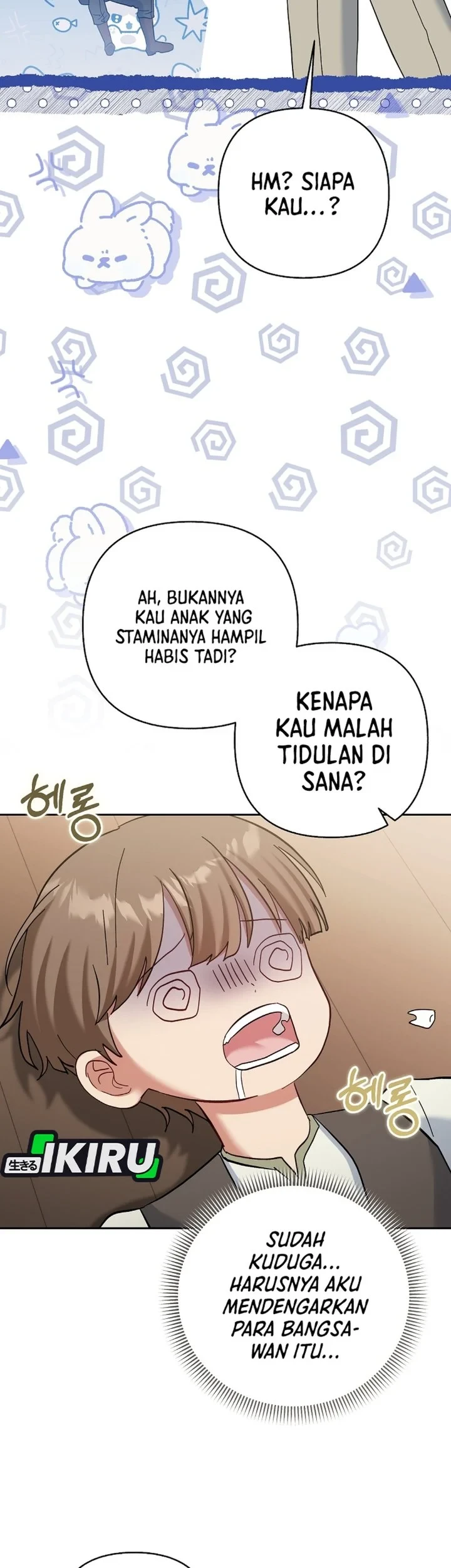 Baby Trouble Maker chapter 44 halaman 21