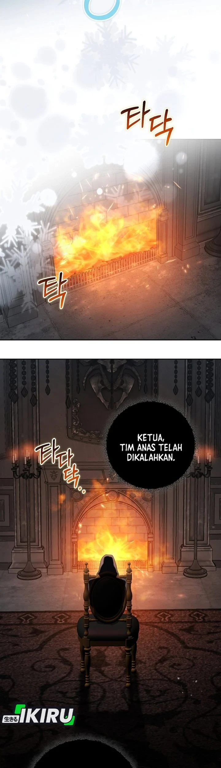Baby Trouble Maker Bab 47 halaman 3