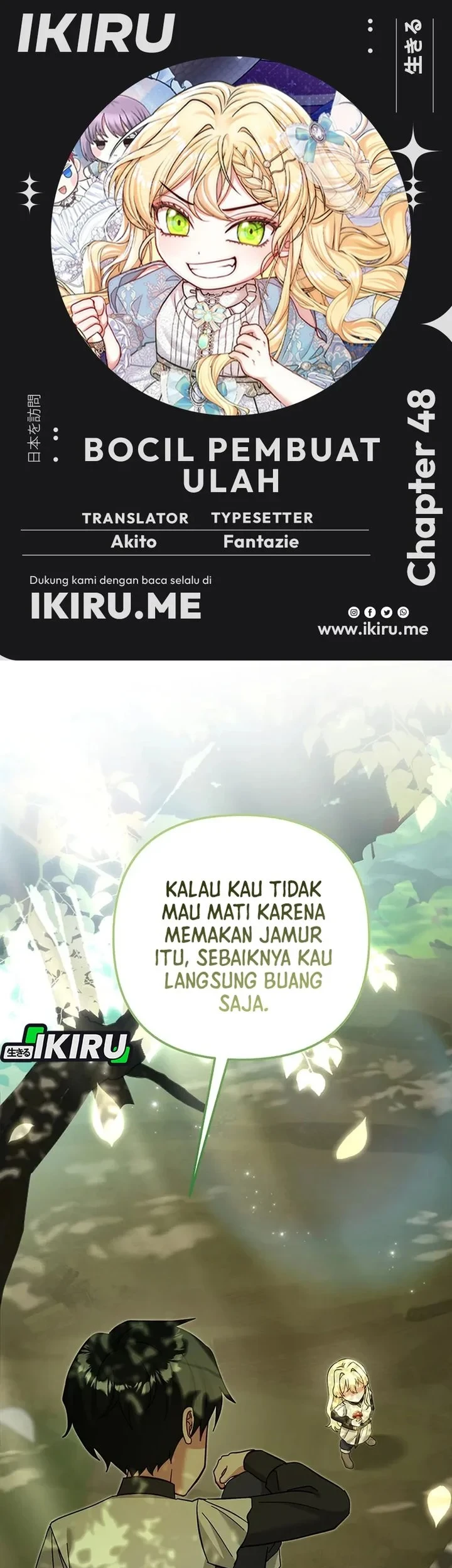 Baby Trouble Maker chapter 48 halaman 1