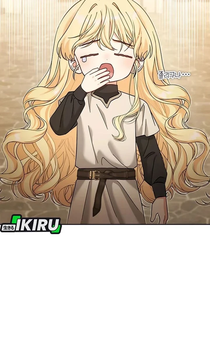 Baby Trouble Maker chapter 48 halaman 59