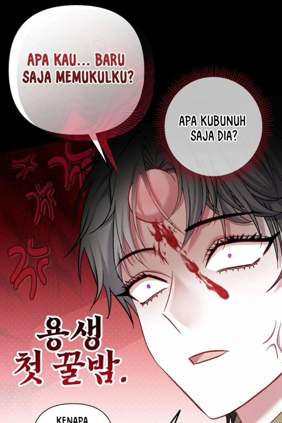 Baby Trouble Maker chapter 5 halaman 31