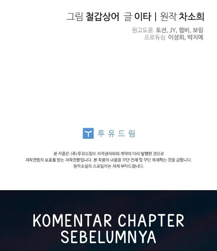 Baby Trouble Maker chapter 50 halaman 66