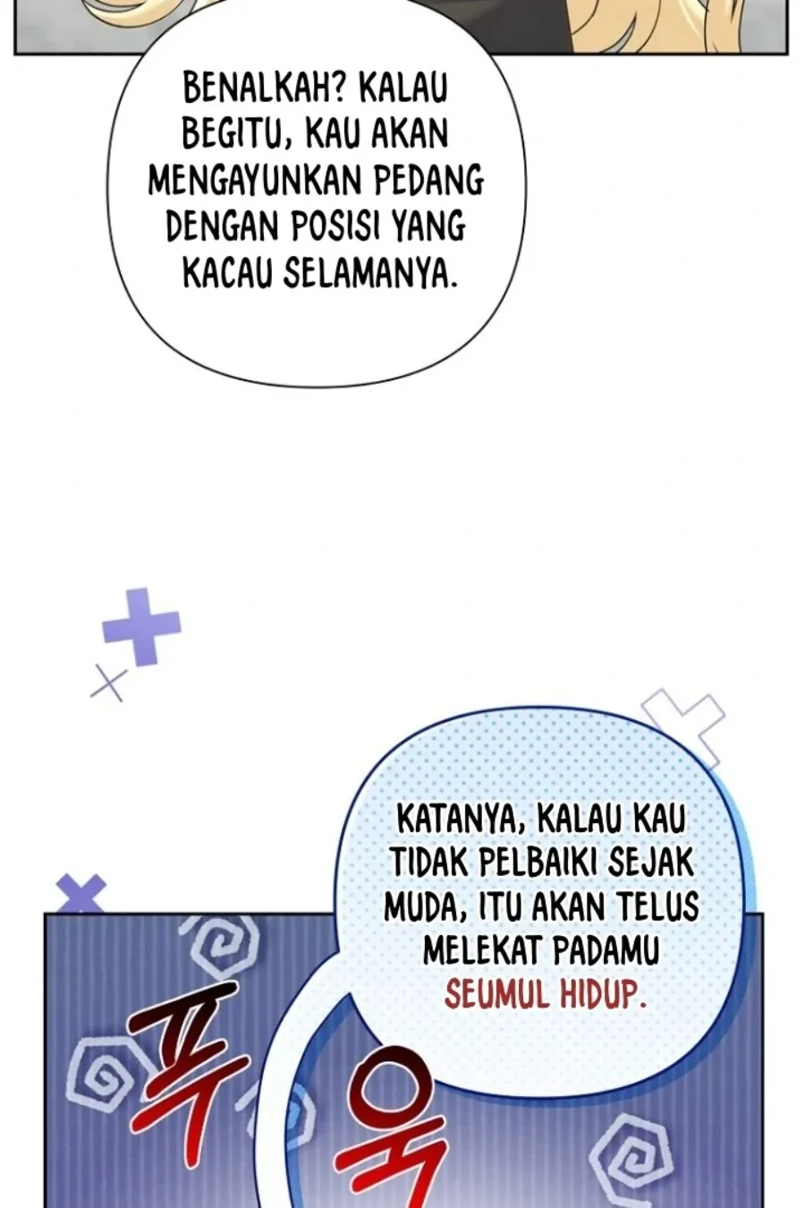 Baby Trouble Maker chapter 7 halaman 7