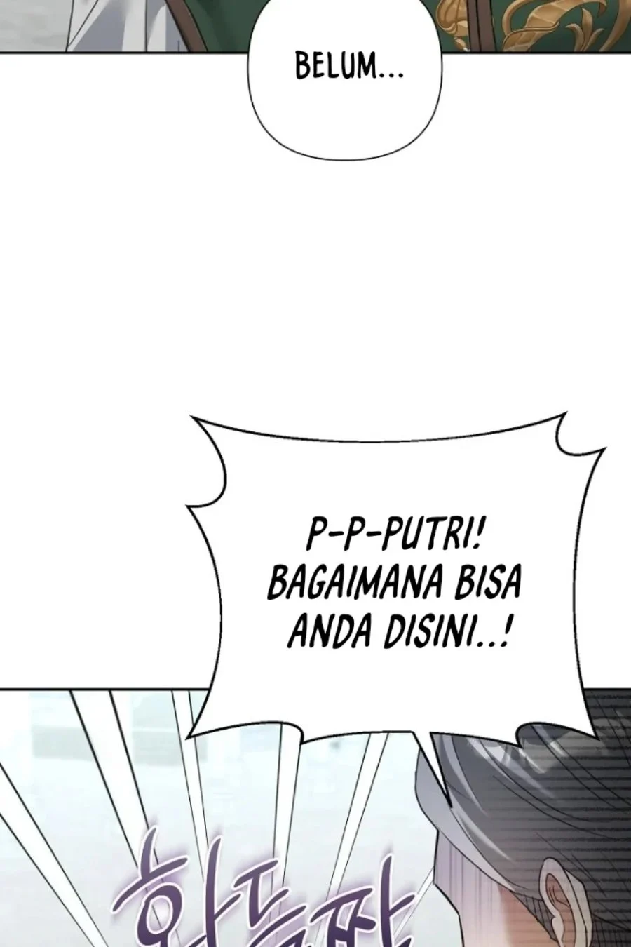 Baby Trouble Maker chapter 7 halaman 96