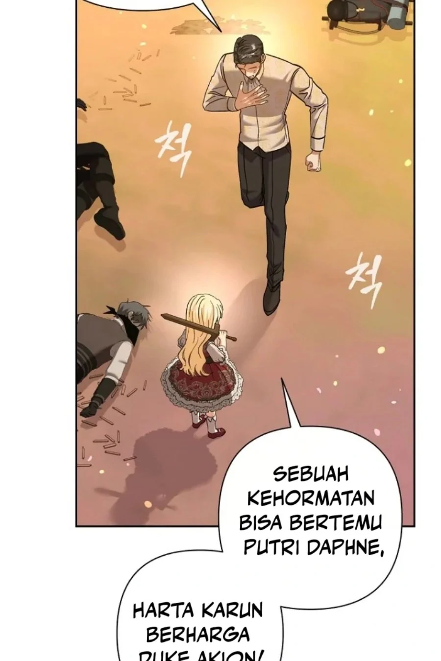 Baby Trouble Maker chapter 9 halaman 83