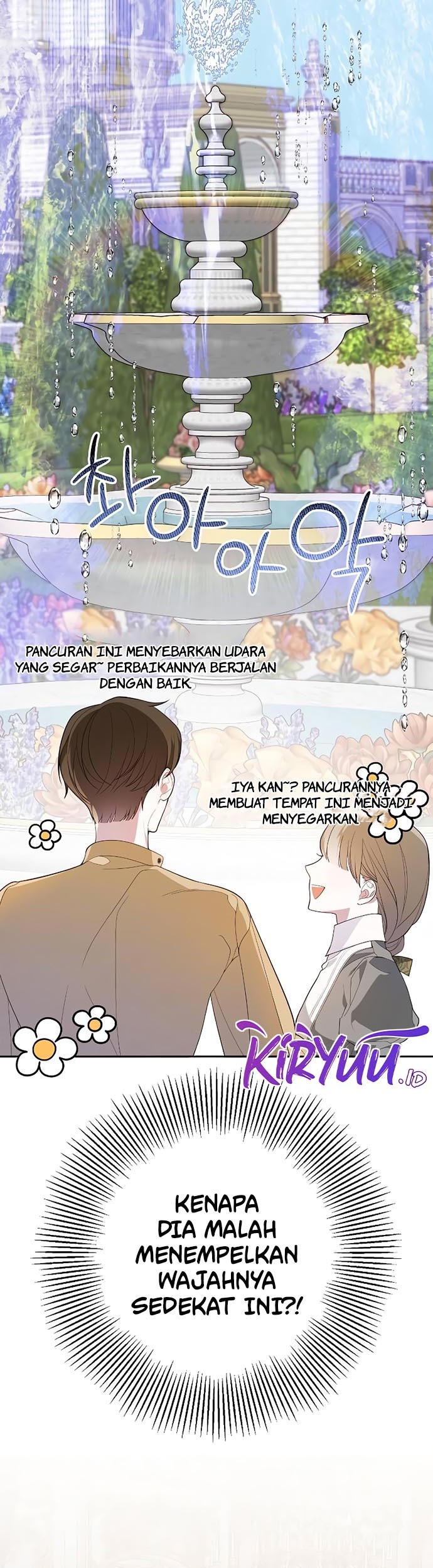 Baby Tyrant chapter 03 halaman 9