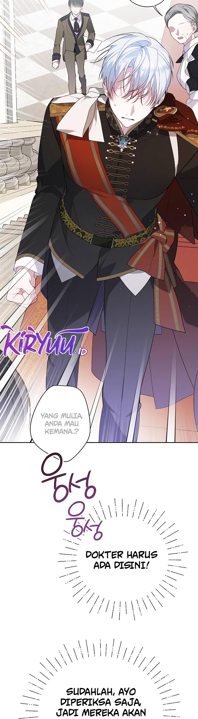 Baby Tyrant chapter 03 halaman 47
