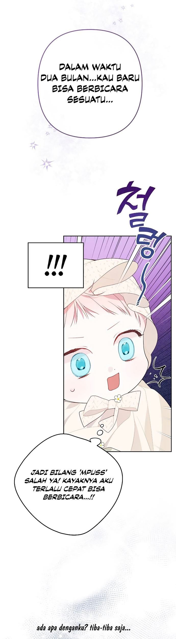 Baby Tyrant chapter 05 halaman 12