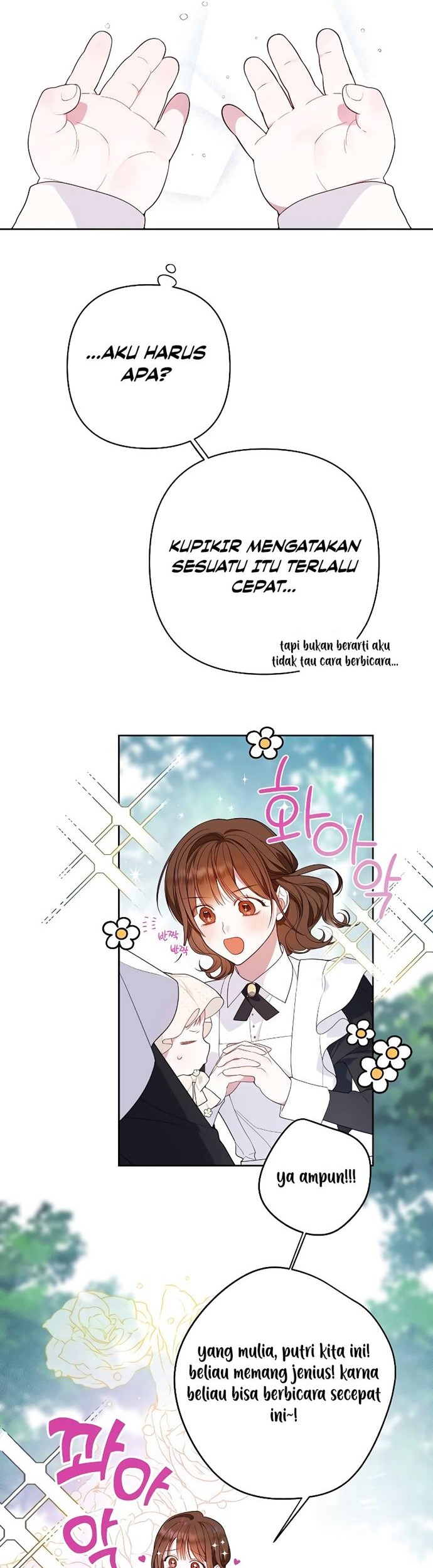 Baby Tyrant chapter 05 halaman 15
