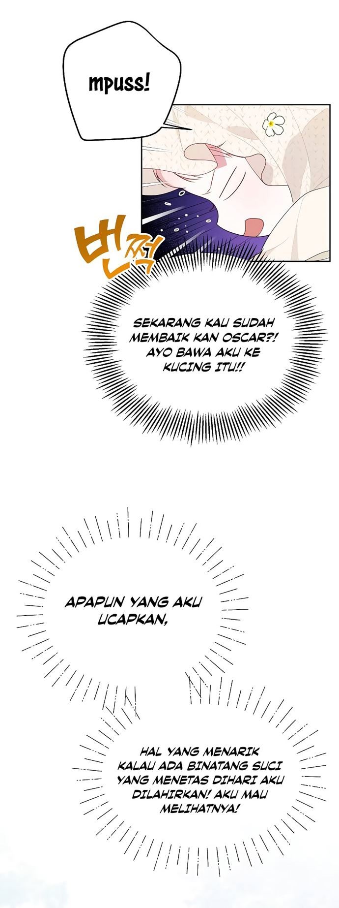 Baby Tyrant chapter 05 halaman 21