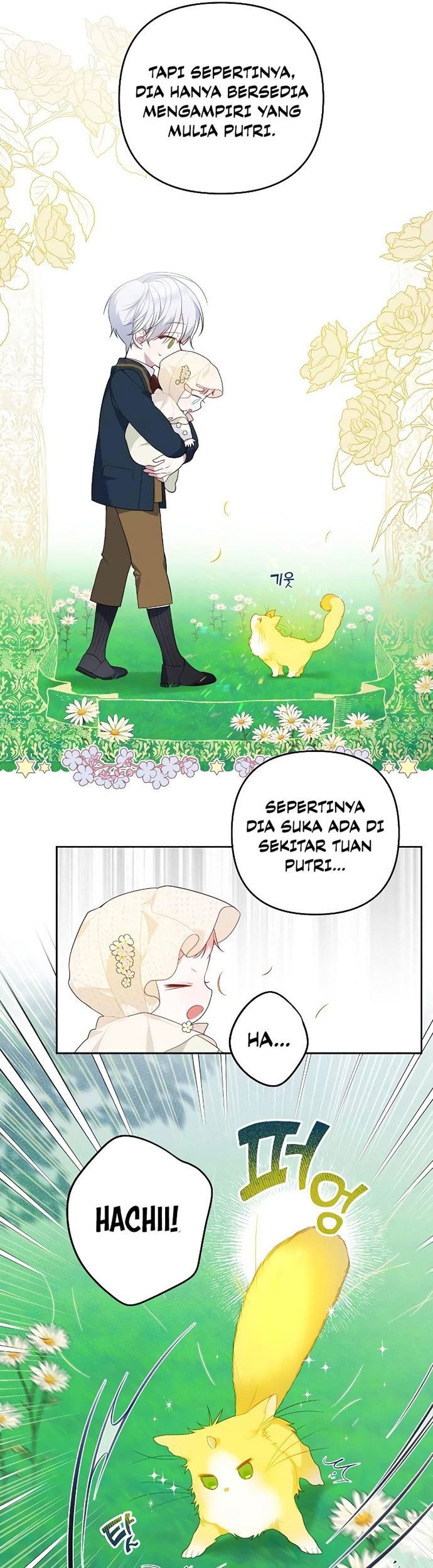 Baby Tyrant chapter 05 halaman 31