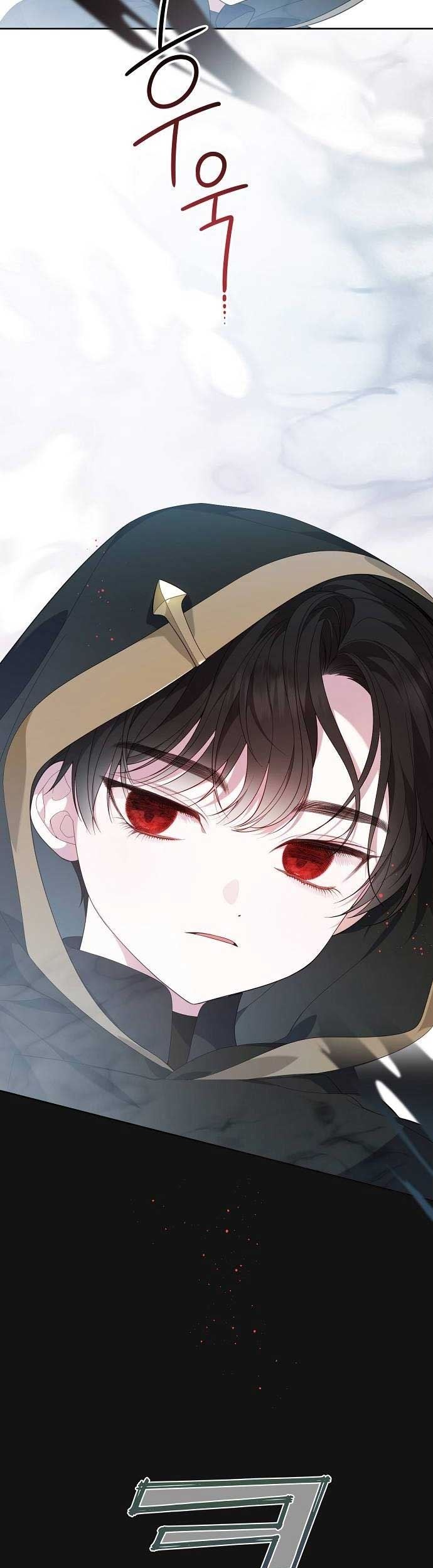 Baby Tyrant Bab 06 halaman 11