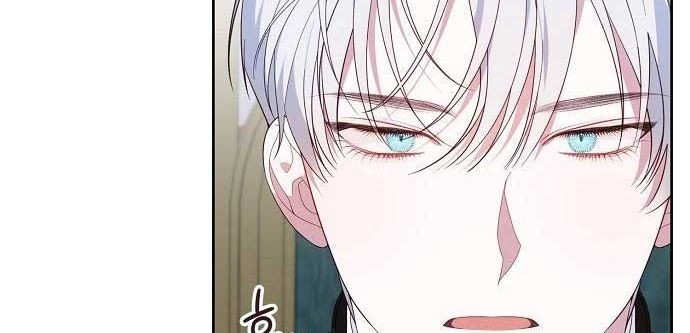 Baby Tyrant Bab 06 halaman 34