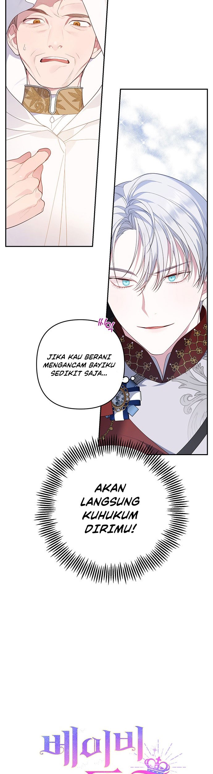 Baby Tyrant Bab 07 halaman 36