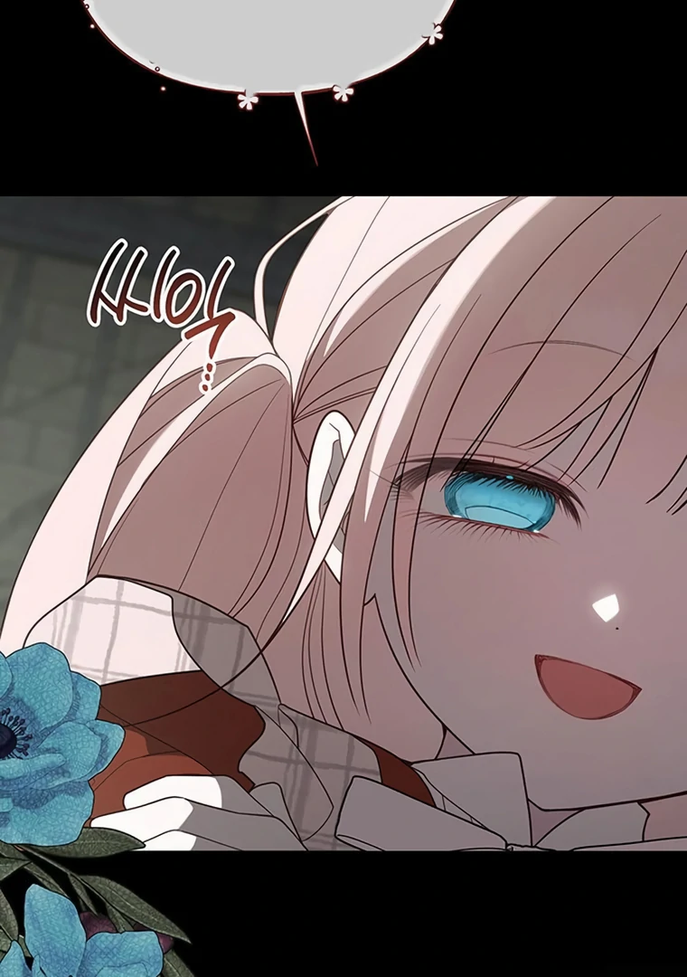 Baby Tyrant chapter 101 halaman 7