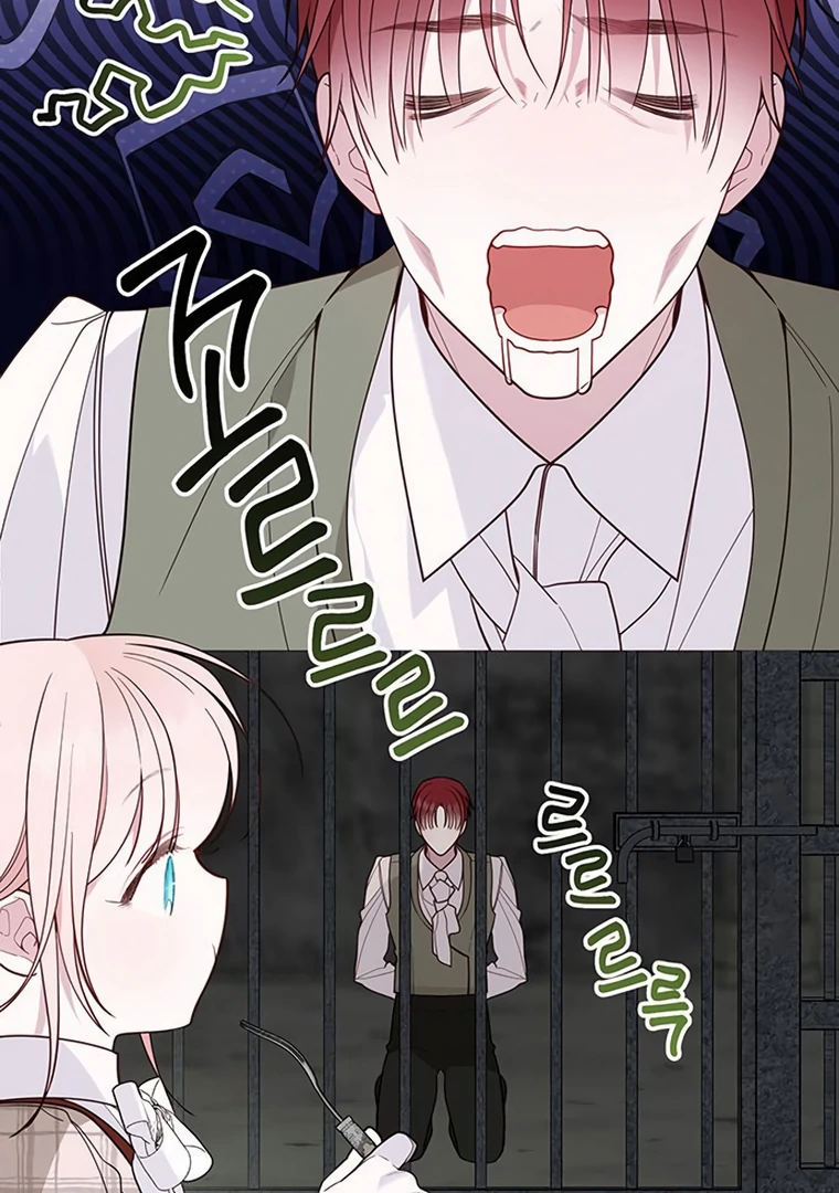 Baby Tyrant chapter 101 halaman 29