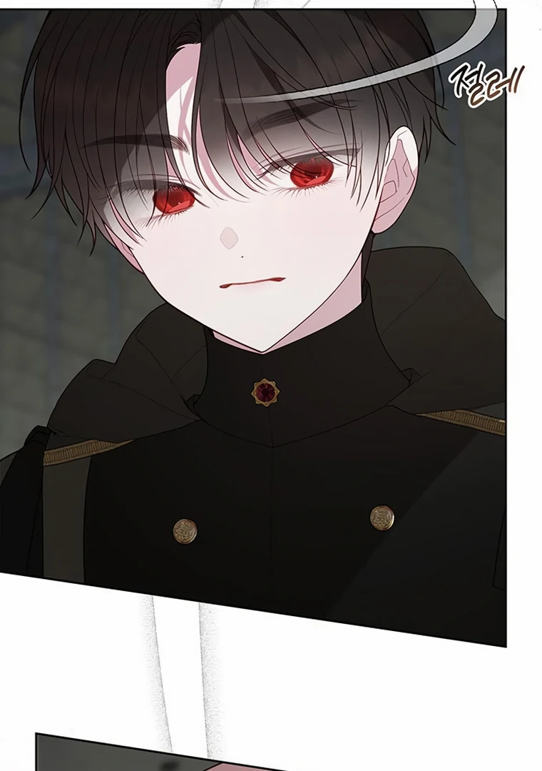 Baby Tyrant chapter 101 halaman 73