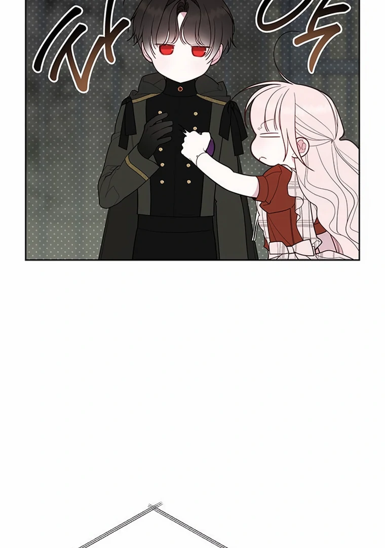 Baby Tyrant chapter 101 halaman 78