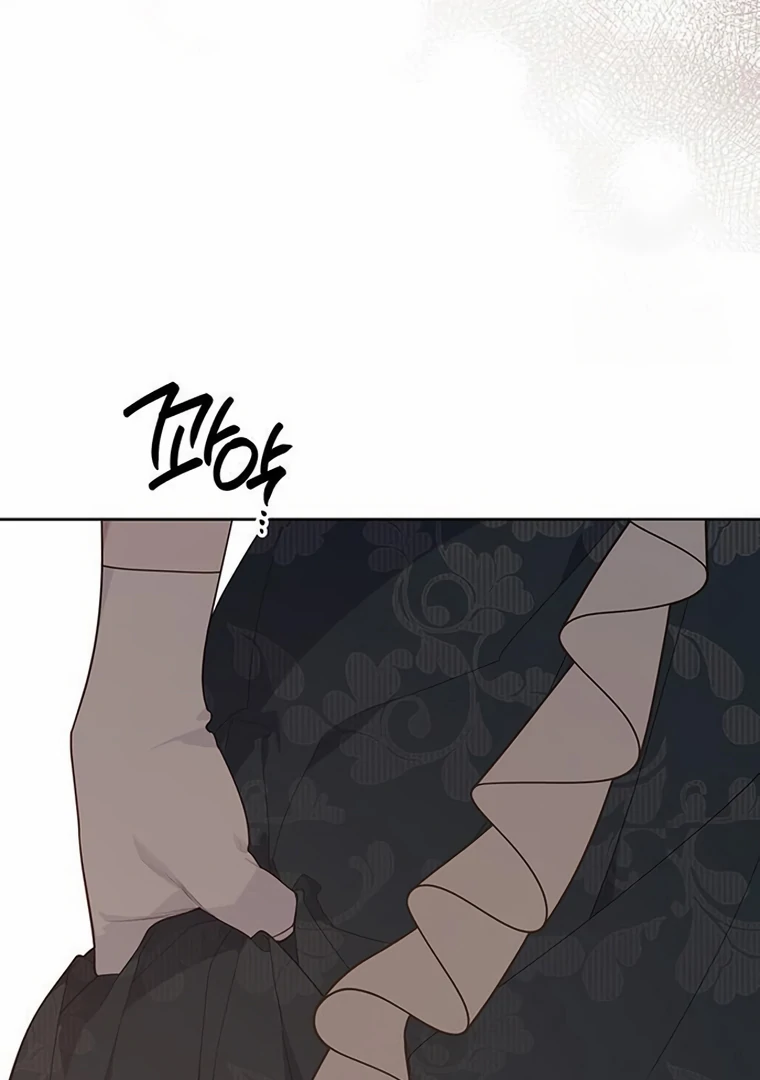 Baby Tyrant chapter 102 halaman 14