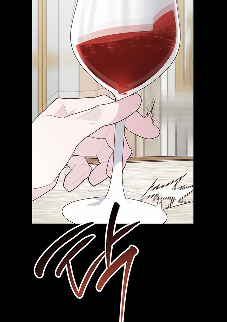 Baby Tyrant chapter 102 halaman 45
