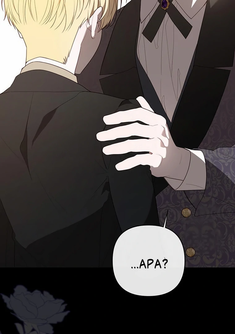 Baby Tyrant chapter 106 halaman 21