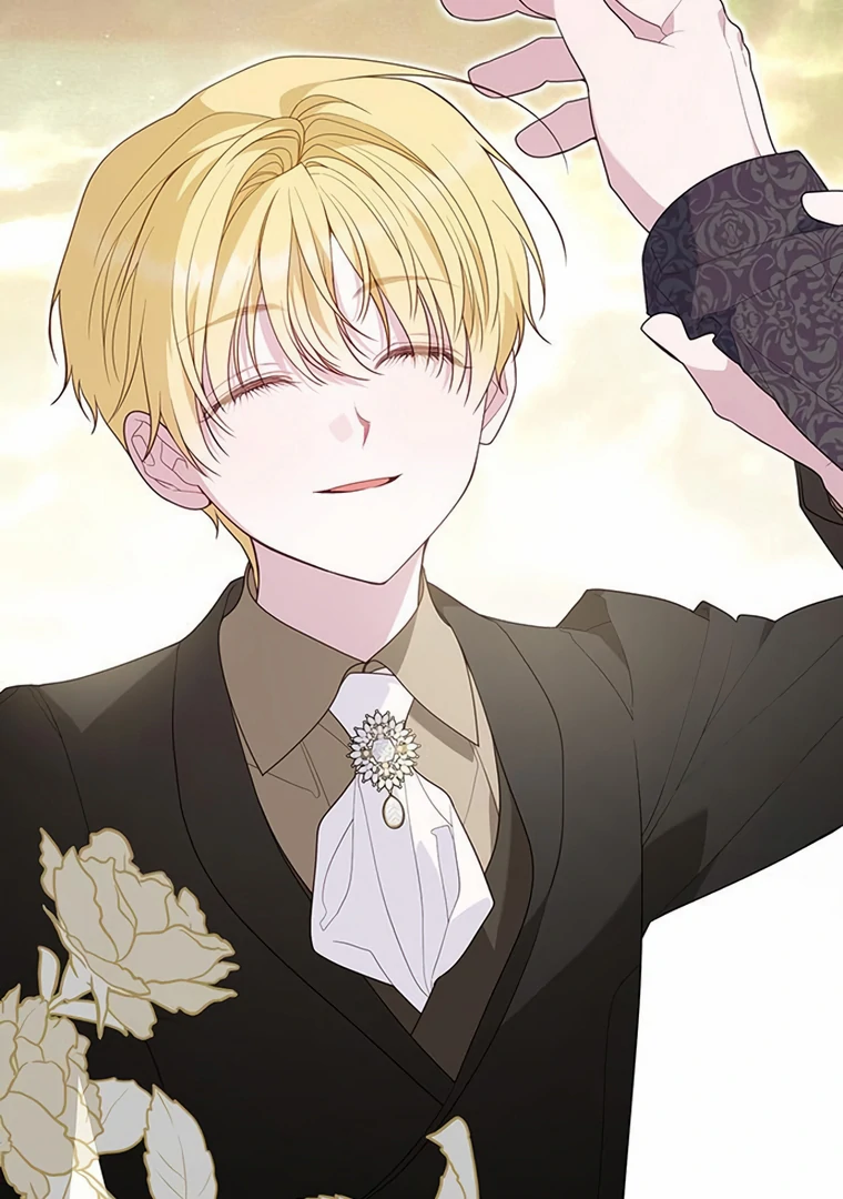 Baby Tyrant chapter 106 halaman 26