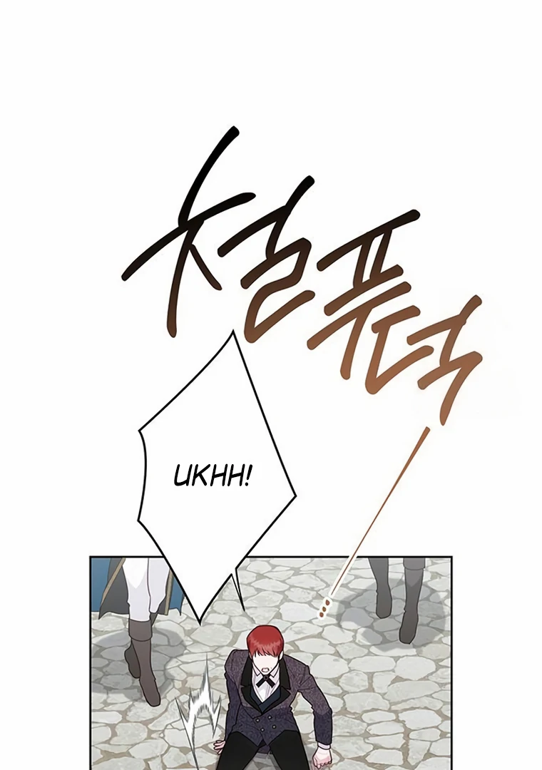 Baby Tyrant chapter 106 halaman 30