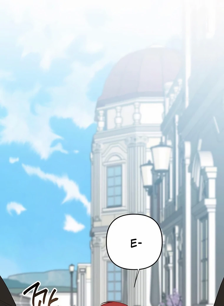 Baby Tyrant chapter 106 halaman 32