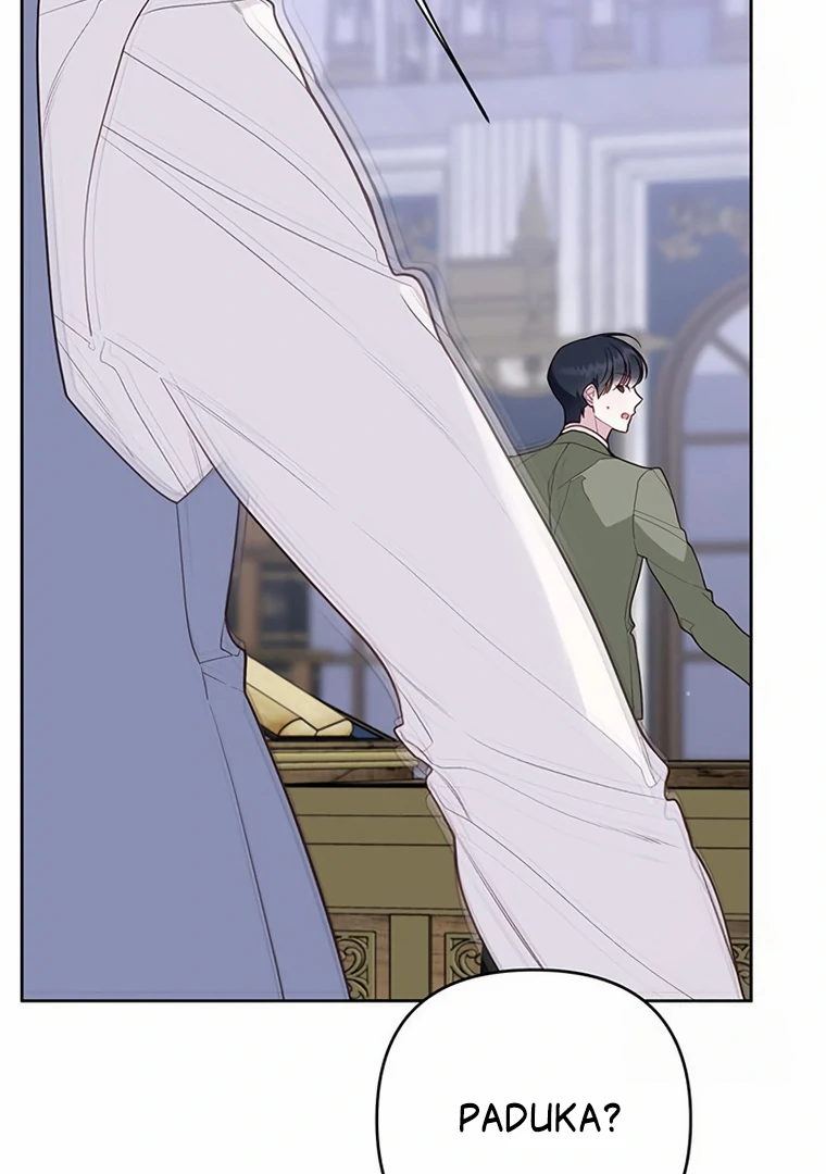 Baby Tyrant chapter 106 halaman 51