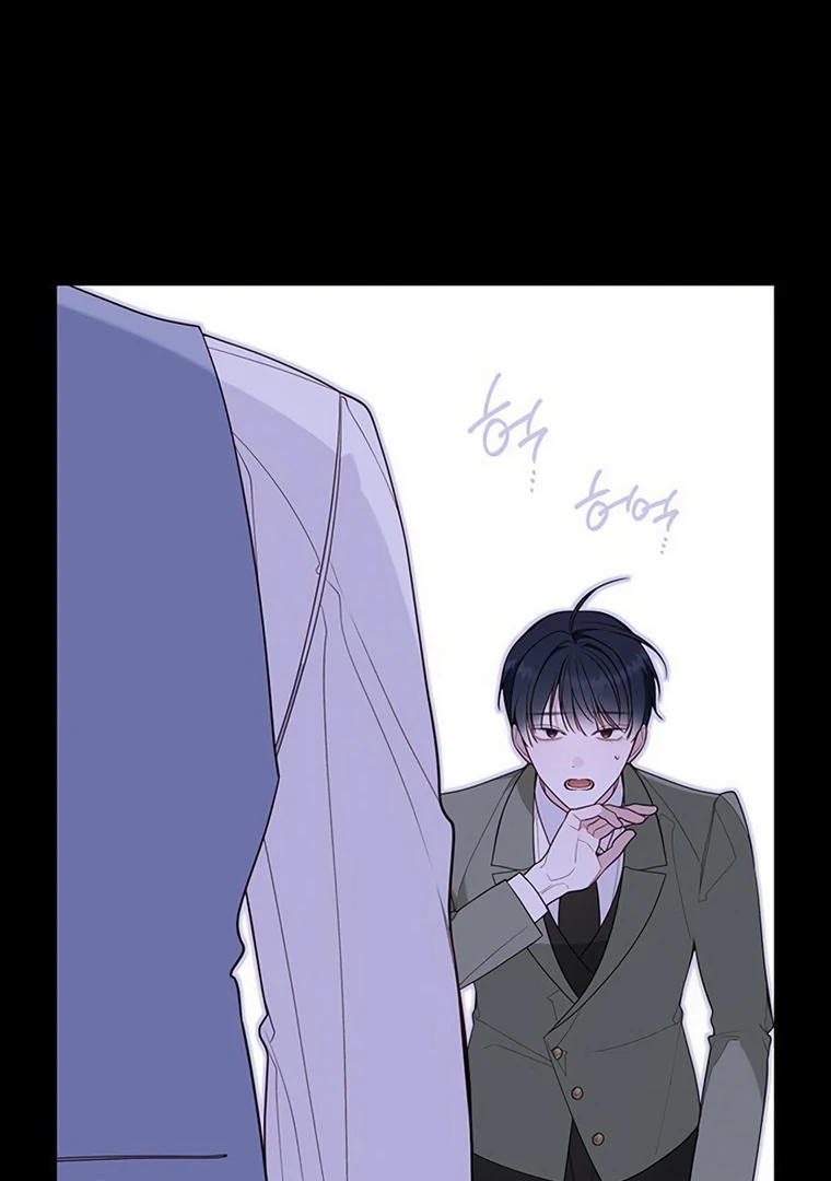 Baby Tyrant chapter 106 halaman 58