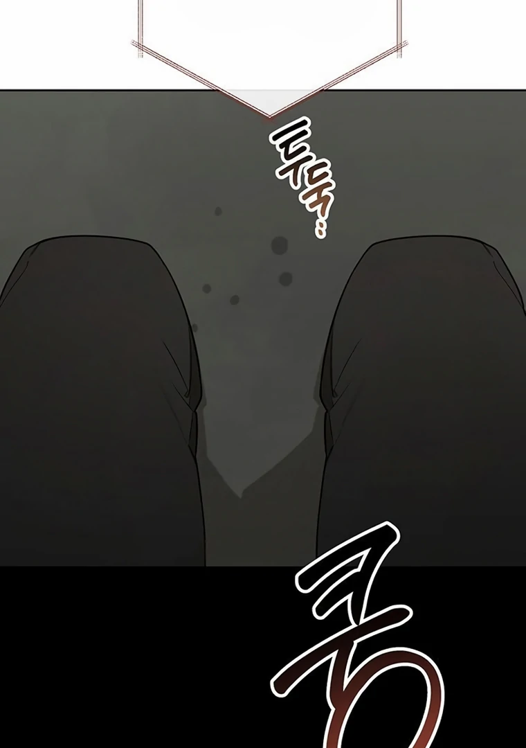 Baby Tyrant chapter 106 halaman 80
