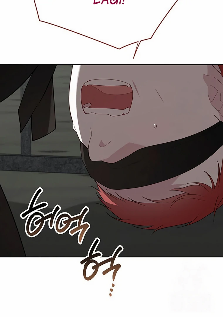 Baby Tyrant chapter 106 halaman 88
