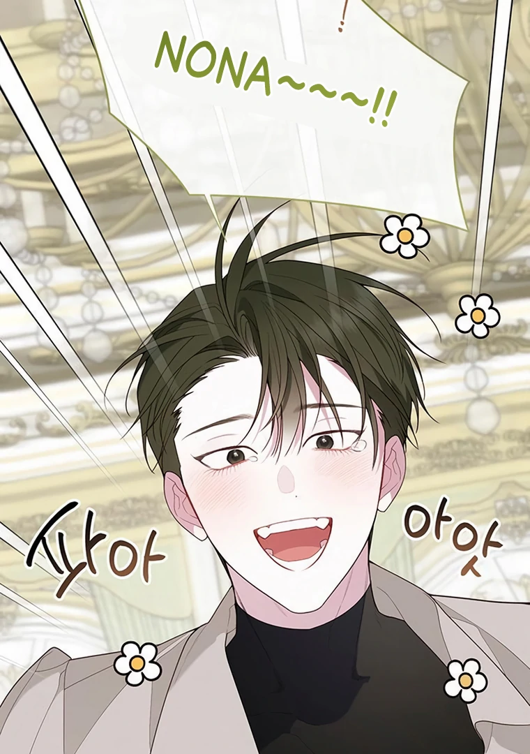 Baby Tyrant chapter 108 halaman 46