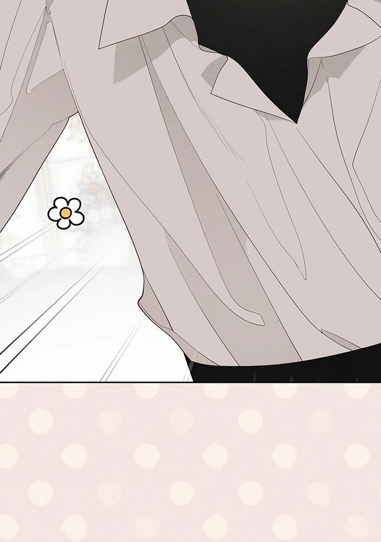 Baby Tyrant chapter 108 halaman 47
