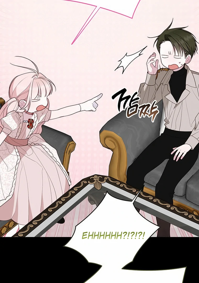 Baby Tyrant chapter 108 halaman 90