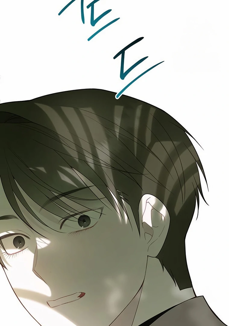 Baby Tyrant chapter 108 halaman 109